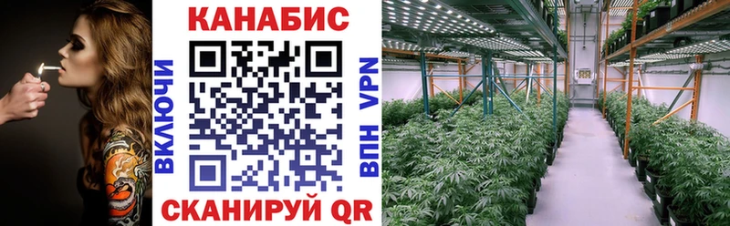 Хочу наркоту Нариманов Кокаин  Меф мяу мяу  A PVP  МЕТАДОН  АМФ  ГАШИШ  МАРИХУАНА 