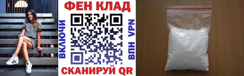 darknet как зайти  Нариманов  АМФЕТАМИН VHQ 
