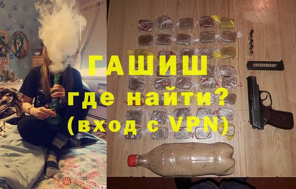 прущая мука Покров
