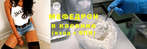 винт Абинск