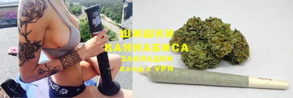 кокаин Абаза