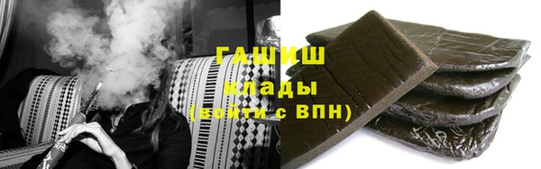 прущая мука Покров