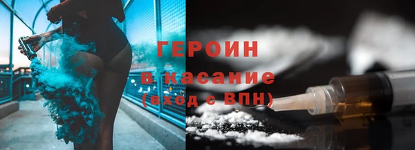 герыч Алзамай