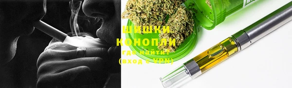 кокаин Абаза