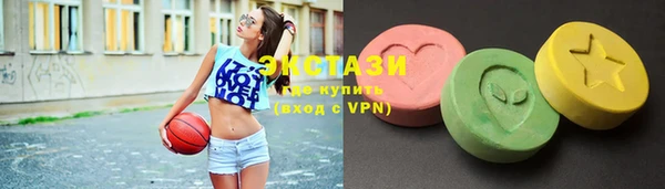 кокаин Абаза