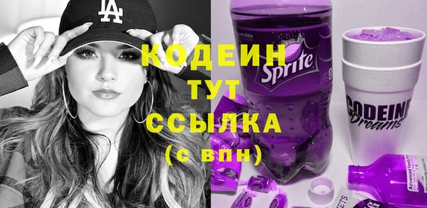 прущая мука Покров