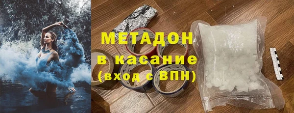 винт Абинск