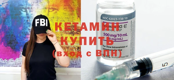 винт Абинск