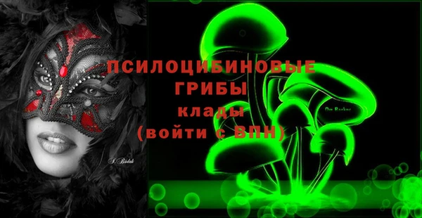 винт Абинск