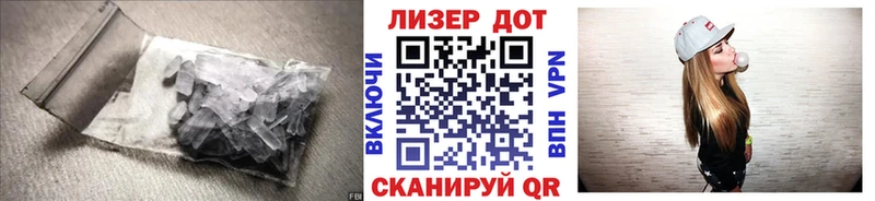 ЛСД экстази ecstasy  Нариманов 